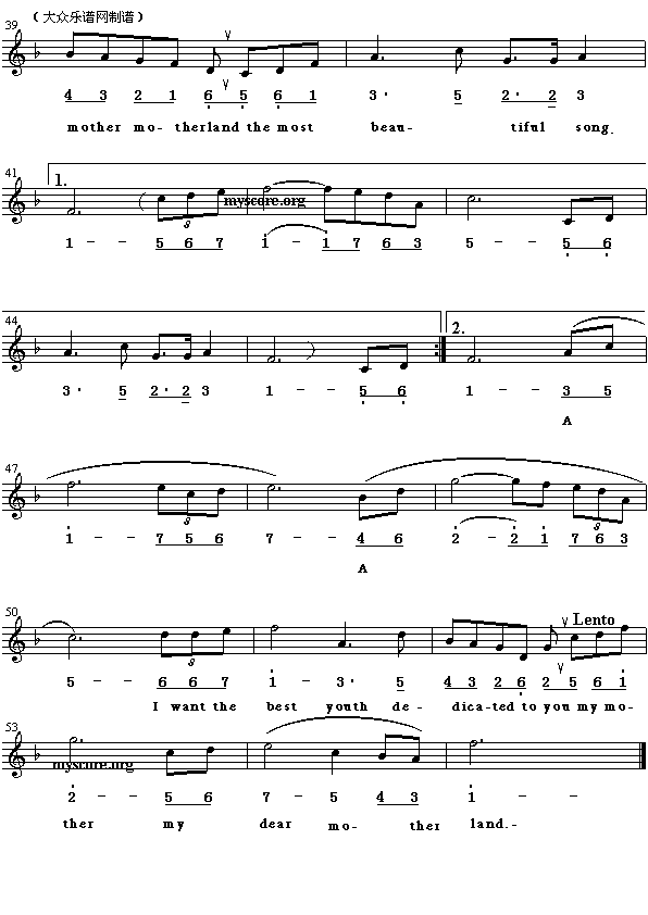 Ӣ�g���ĸ�����Iloveyouchina(����)3