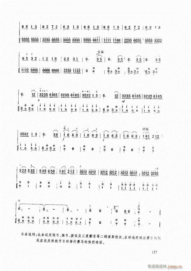 �������A�̳� �������A�̳� ��ӆ��121 165(�����V)7