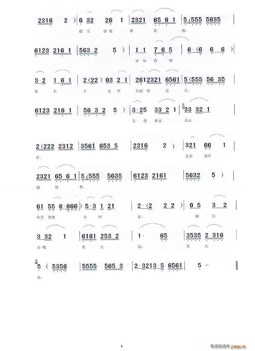 ��������ǧ�(���ָ��V)3