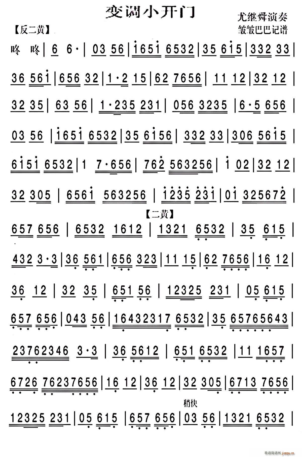 ׃�{С�_(k��i)�T(m��n) ���� �����V(�������V)1