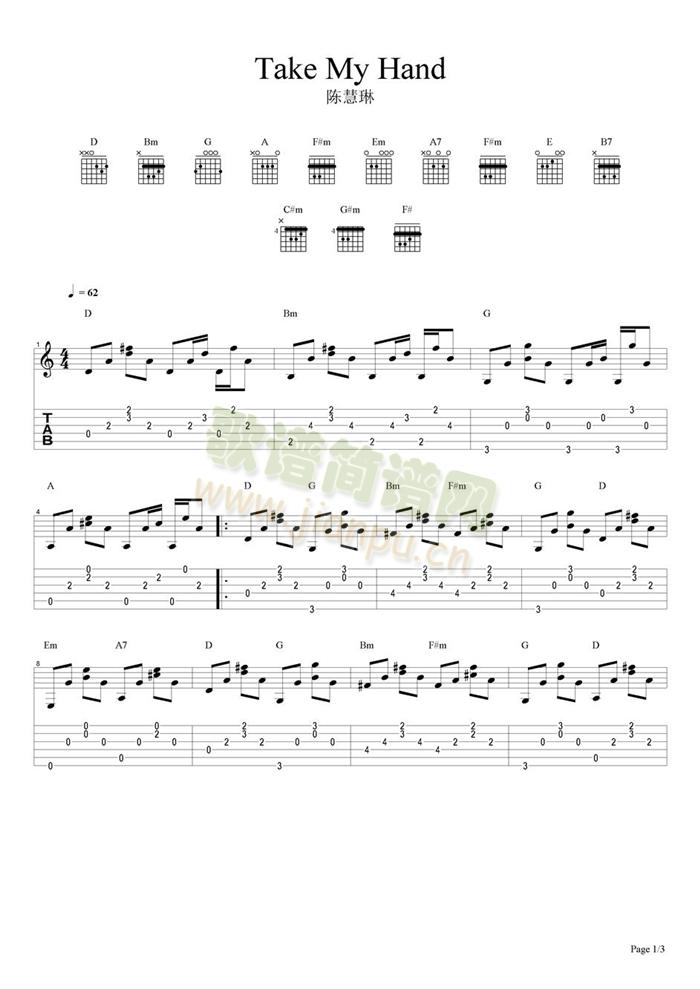 Take(�����V)1