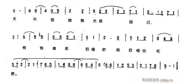 ؚ�����r������-ԥ��(ԥ�����V)5