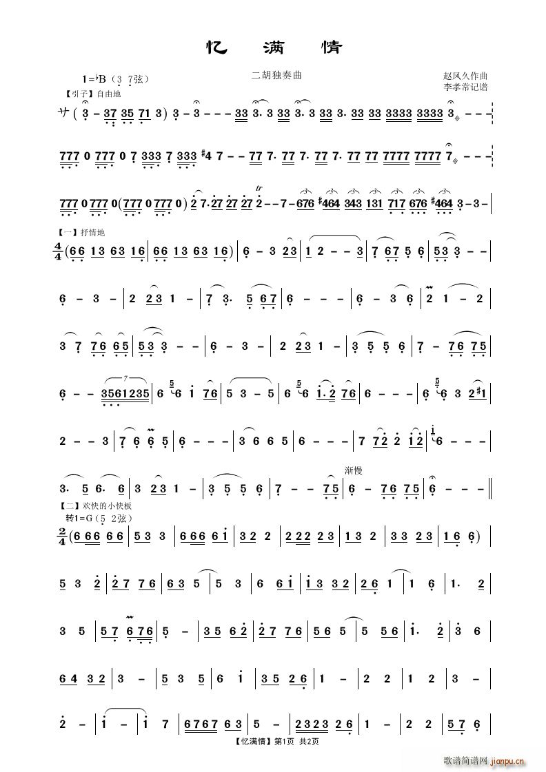 ���M(m��n)�� ����������(�����V)1