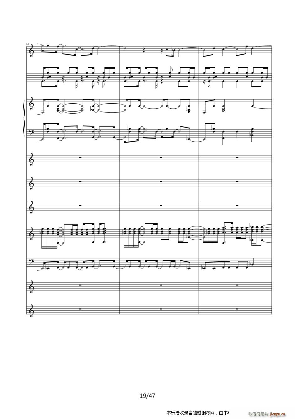 ����̽���� Ƭβ��24�D�D��ʹ��������Ȼϲ�g��(����V)19