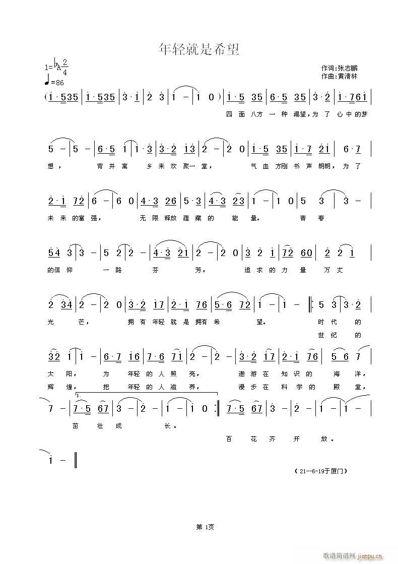 ���p����ϣ��(���ָ��V)1