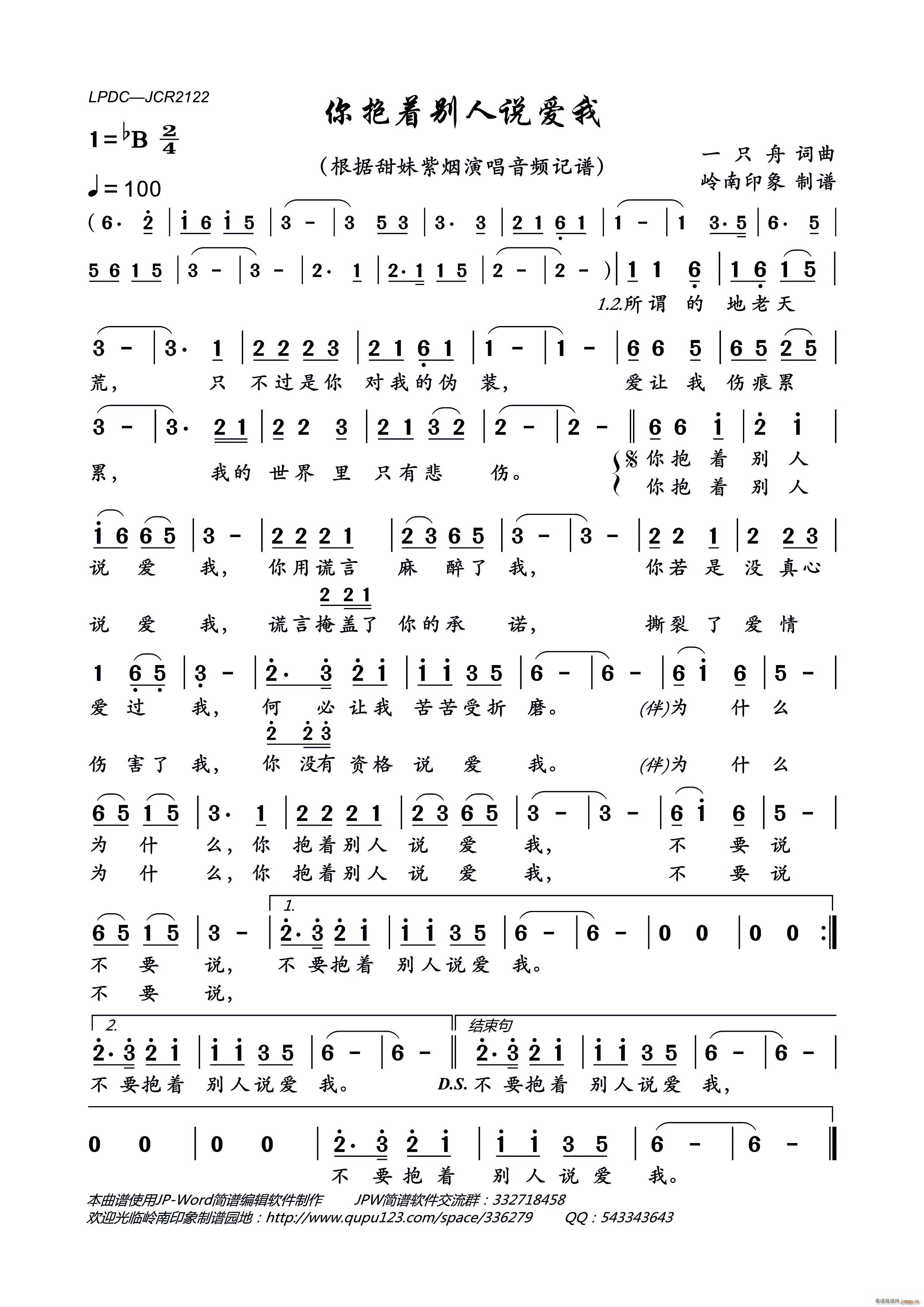 �㱧��(zh��)�e���f(shu��)��(��i)��(���ָ��V)1