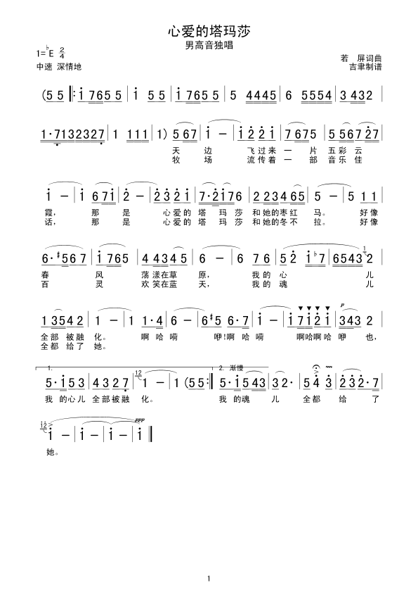 �Đ�(��i)������ɯ(���ָ��V)1