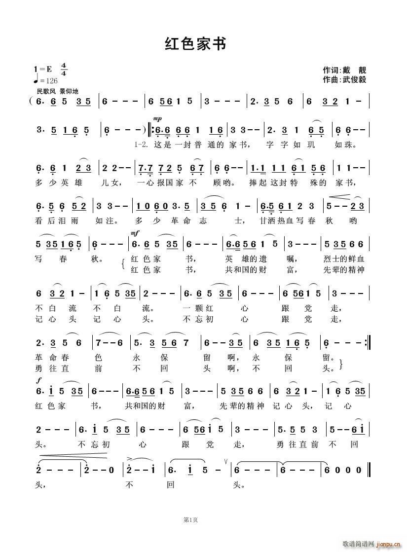 �tɫ�ҕ�(sh��)(���ָ��V)1