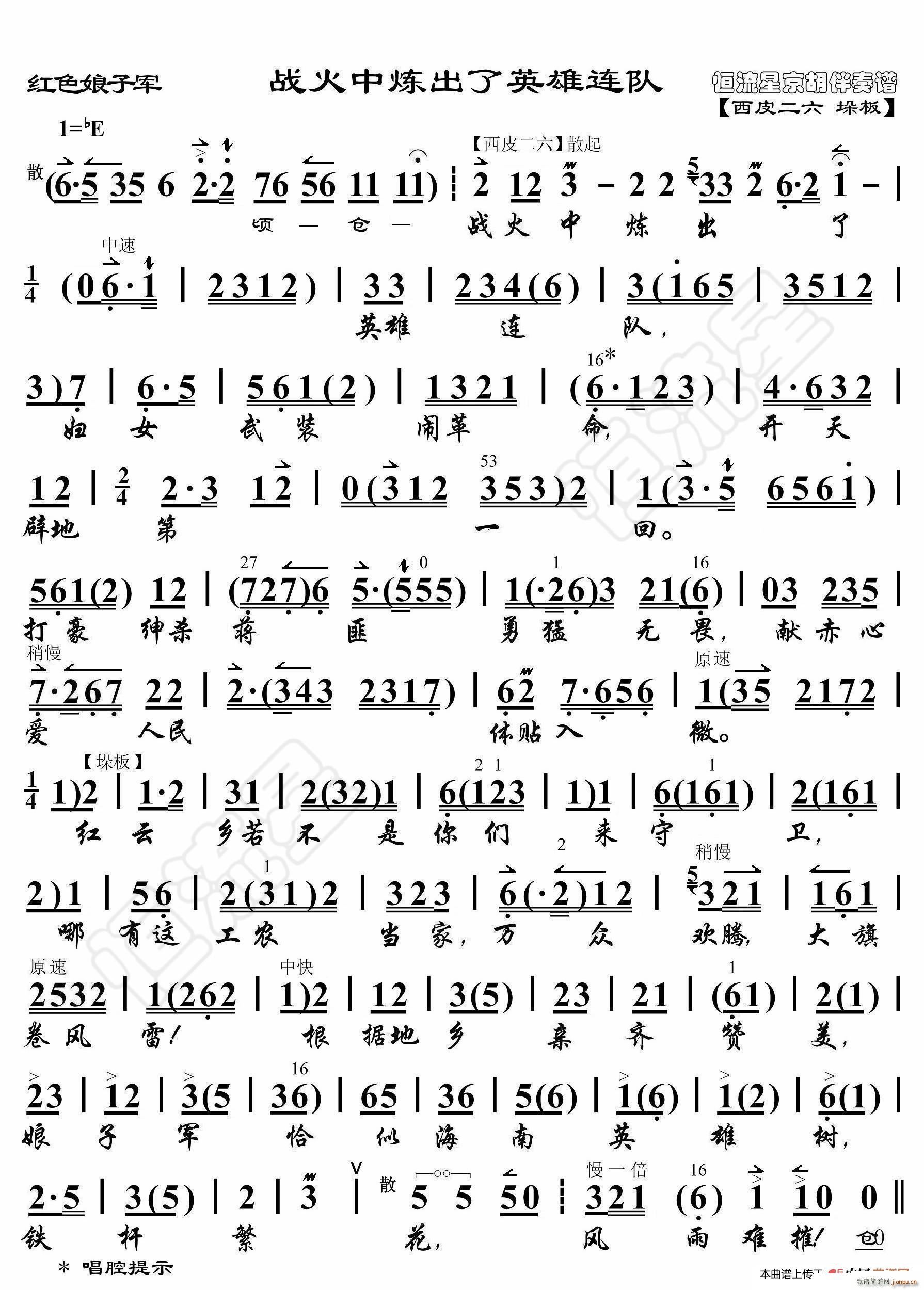 �tɫ����܊ ����о�����Ӣ���B� ���������V(ʮ�ּ�����)1