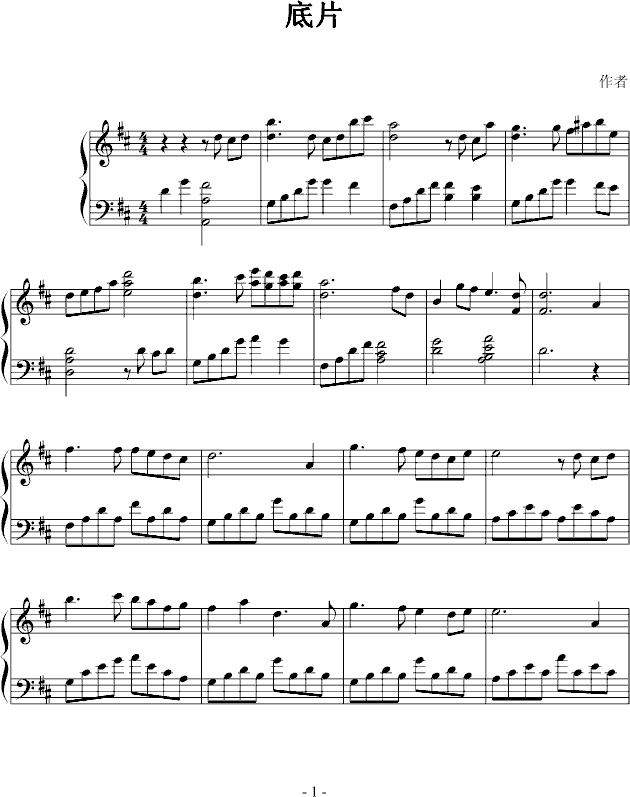 ��Ƭ(����V)1