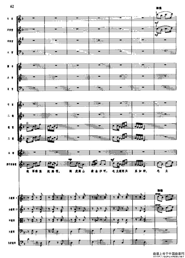 �L(ch��ng)���M�������Ķɳ�ˮ�����(���V)14