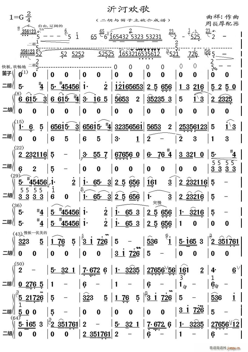 �ʺӚg�� �����c���������ϳ��V(�Ѻ��V)1