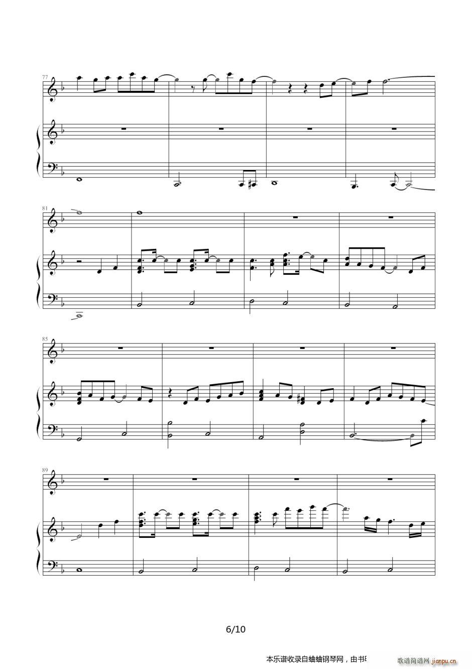 �ܐ�(��i)�ܐ�(��i)�� �����(����V)6