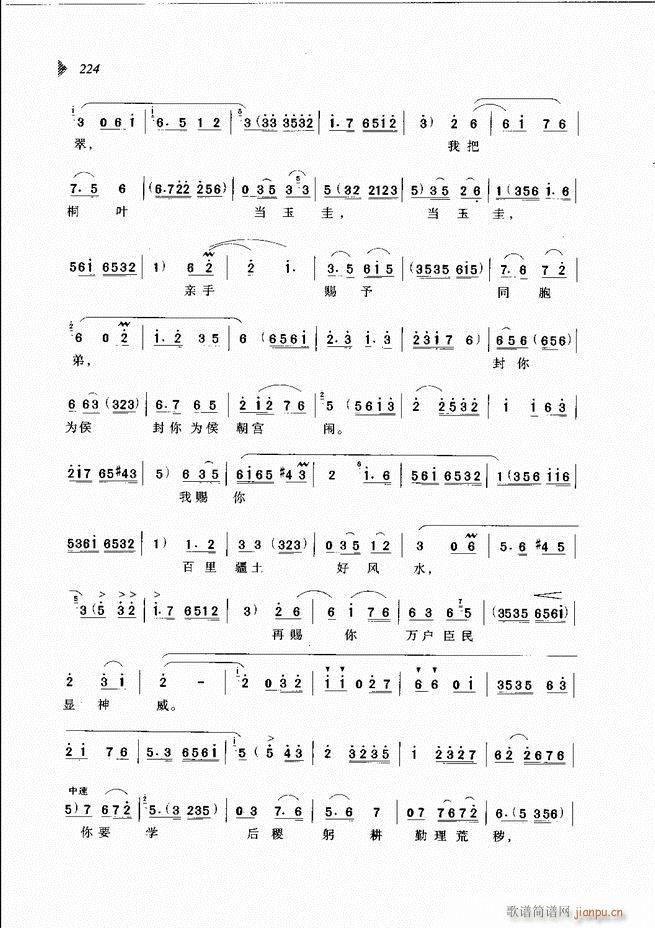 ��@�������³����x��181 240(ԥ�����V)44