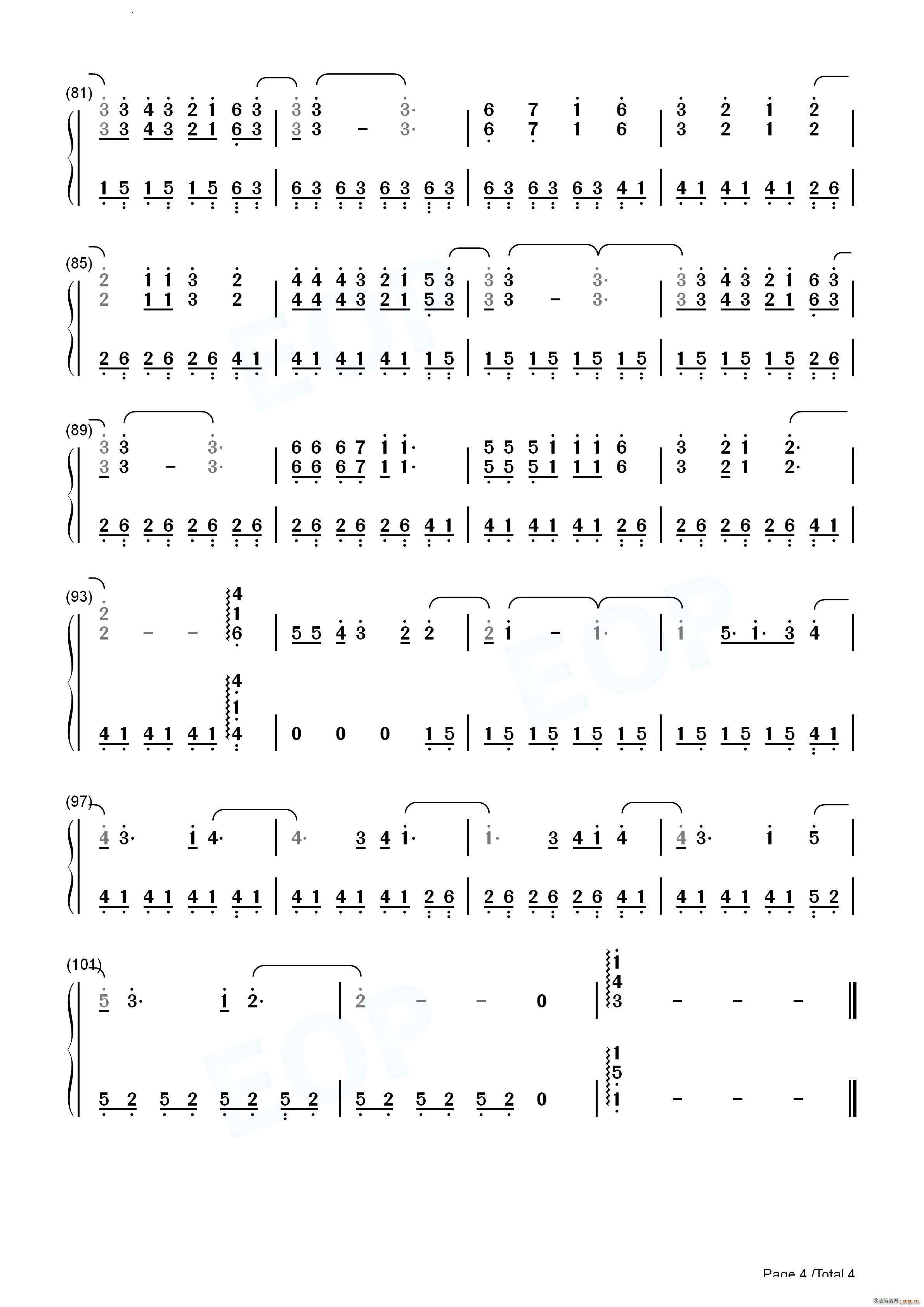 ���h�ĊW�������ȊW��������Ƭβ��(����V)12