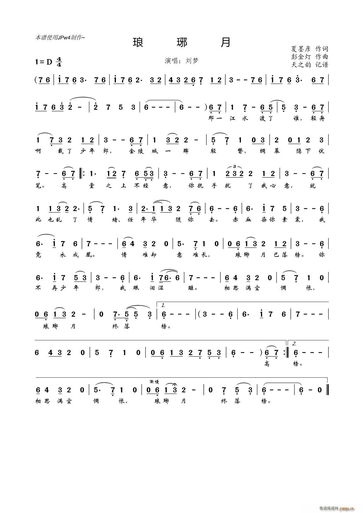 ������(���ָ��V)1