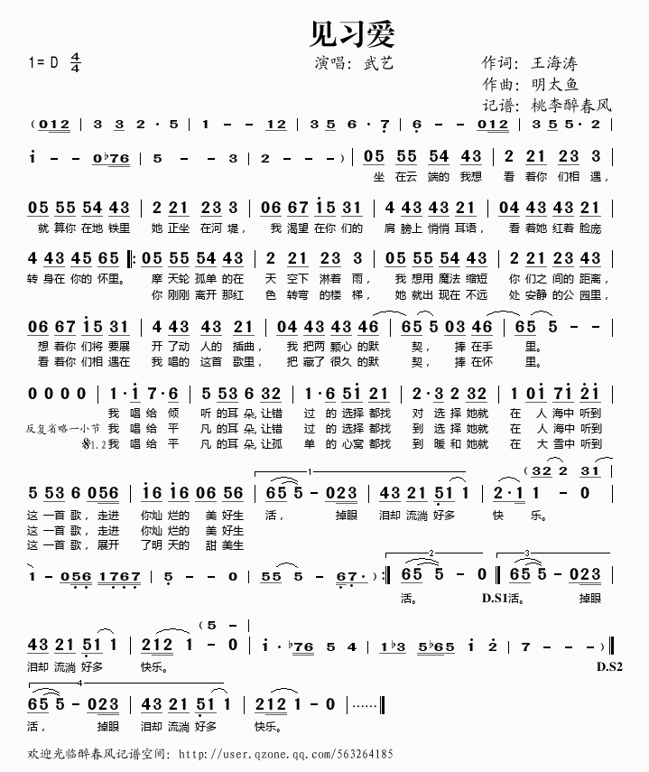 Ҋ(ji��n)����(��i)(���ָ��V)1