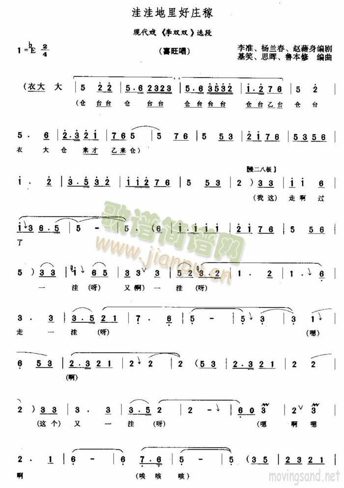 ���ݵ�����f��(���ָ��V)1