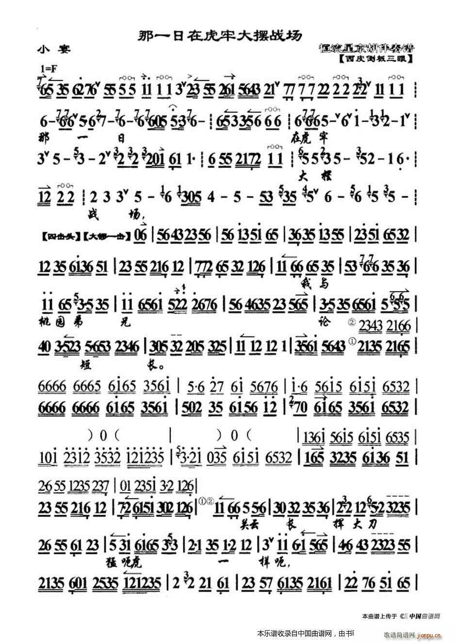 ��һ���ڻ��δ�[����(ch��ng) С�� �x�� ���V �������V(�������V)1