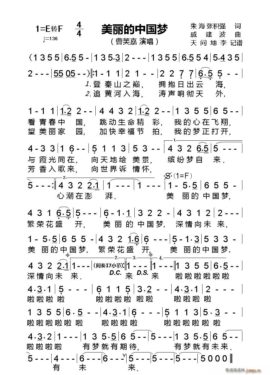 �������Ї���(m��ng) �캣(���ָ��V)1