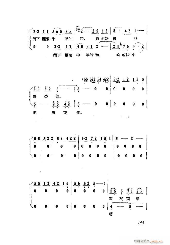 С���ڽY�� �脡 ȫ�� 051 100(ʮ�ּ�����)23