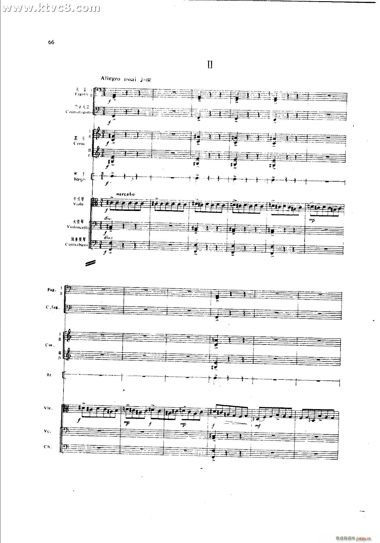 ���`�� ��һ�����֮�� ���岿��(���V)26