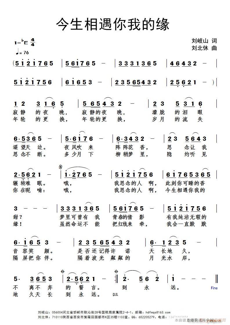 �����������ҵľ�(���ָ��V)1