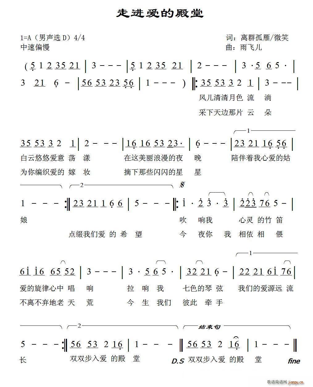 ���M(j��n)��(��i)�ĵ���(���ָ��V)1