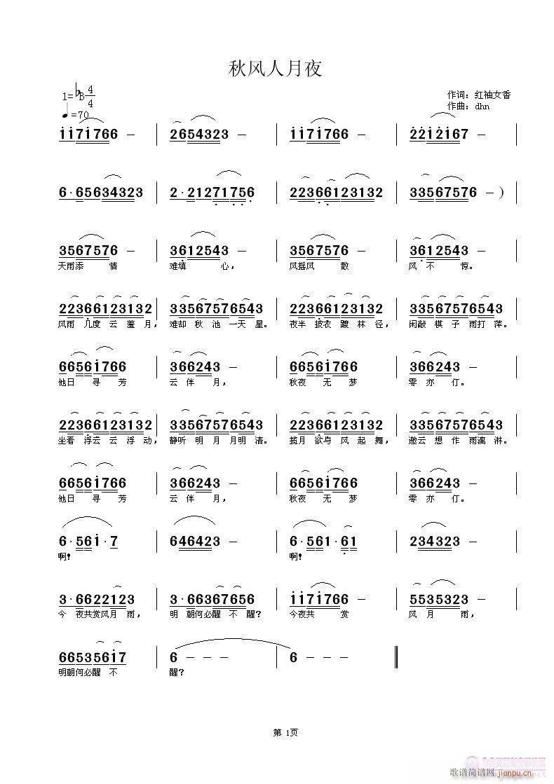 ���L(f��ng)����ҹ(���ָ��V)1