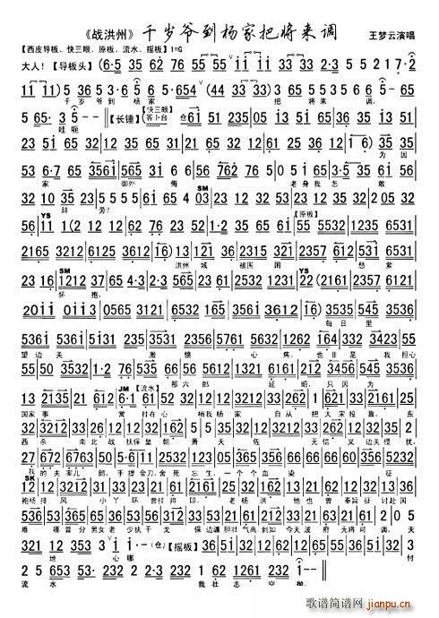 �����(���ָ��V)1