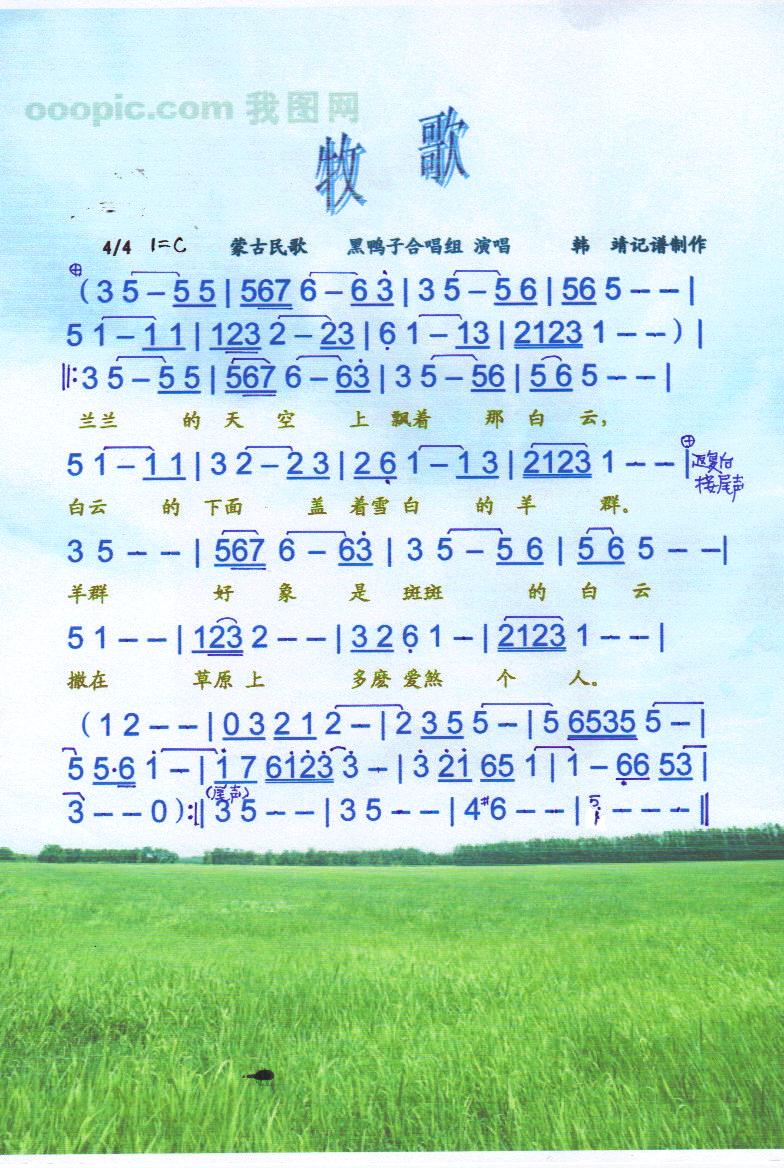 ���衾���V��(���ָ��V)1