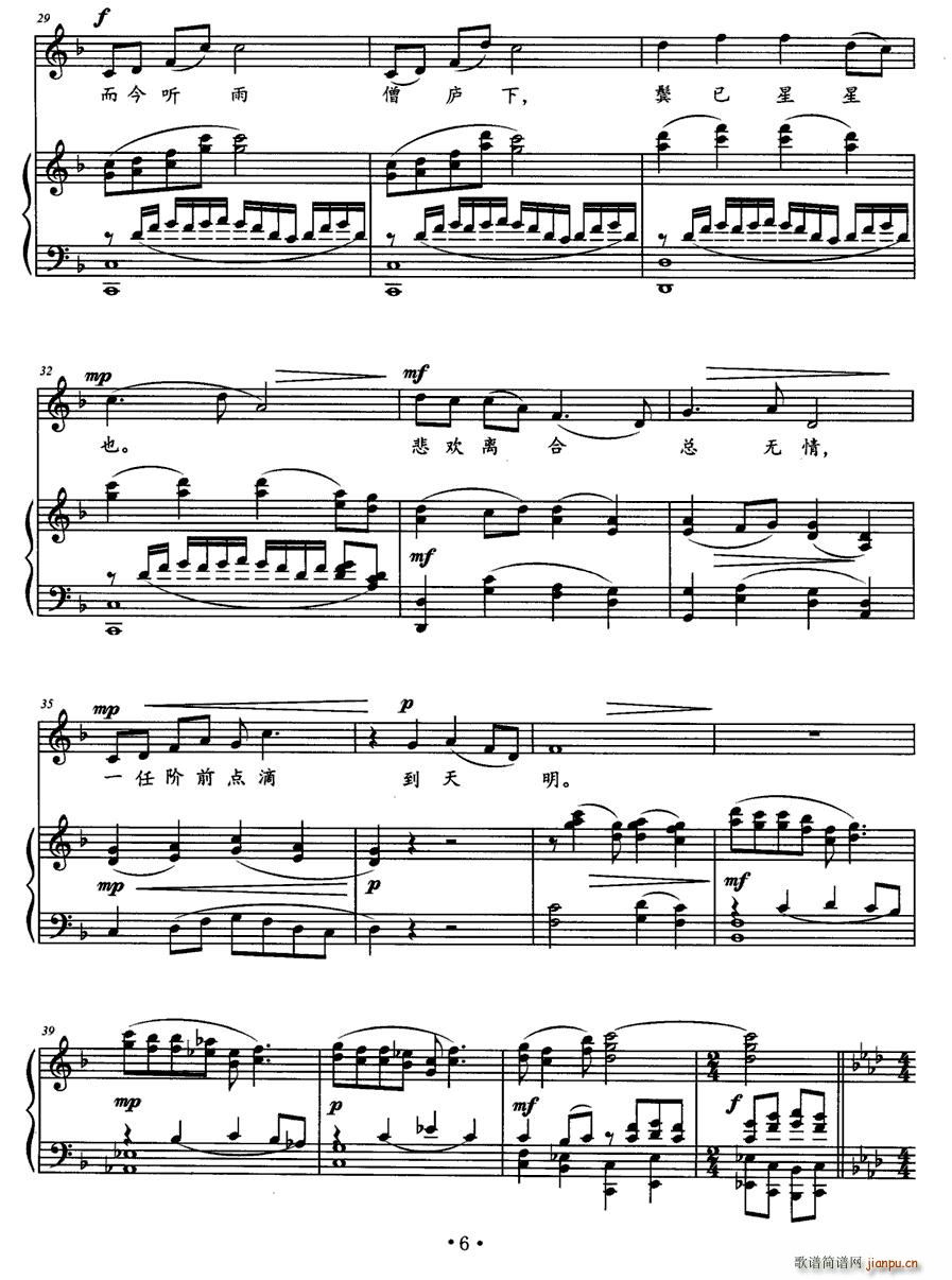 �����ˡ� (t��ng)��(���ָ��V)3