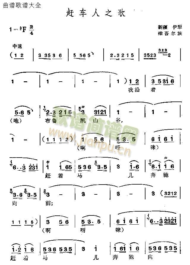 �s܇(ch��)��֮��(���ָ��V)1