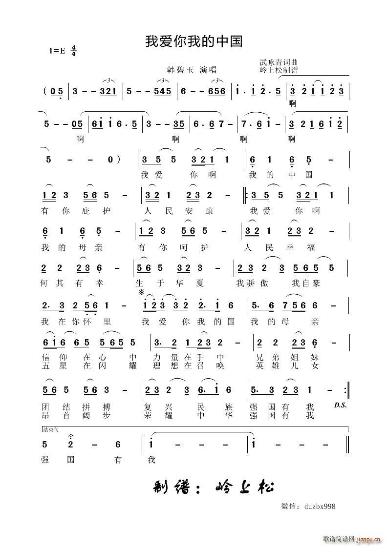 �Ґ�(��i)���ҵ��Ї�(���ָ��V)1