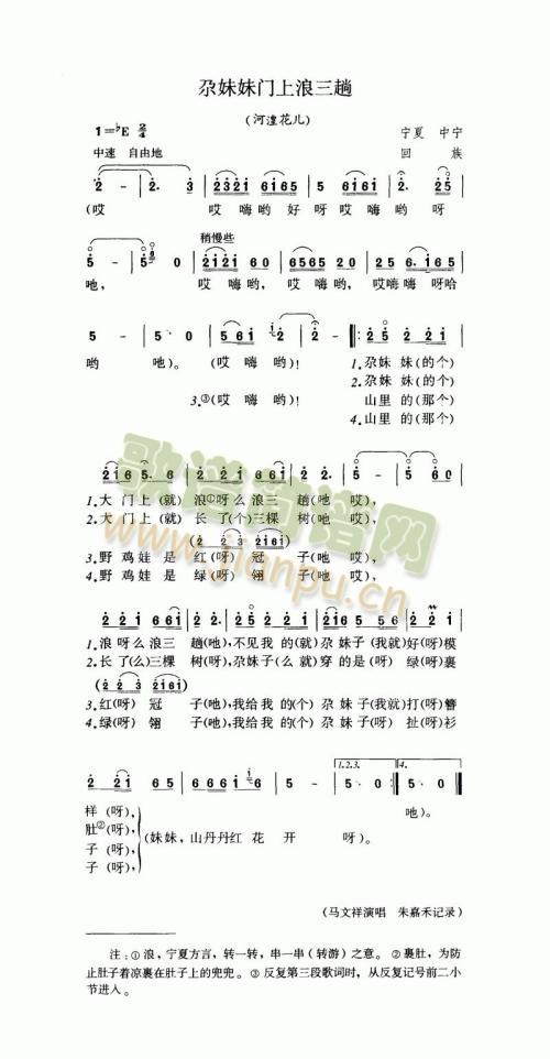 �������T(m��n)��������(���ָ��V)1