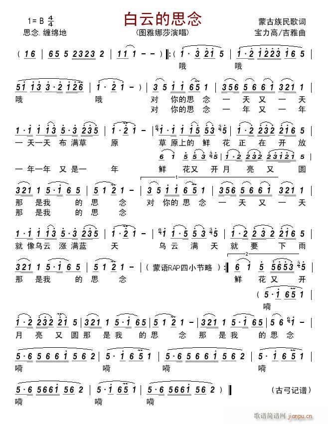 ���Ƶ�˼��(���ָ��V)1