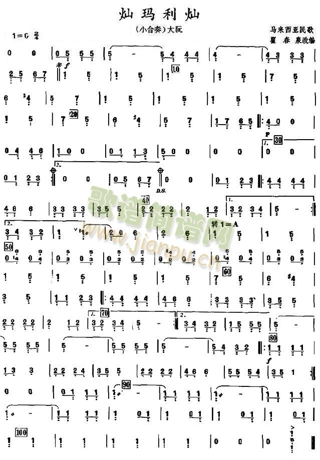 �N�����N֮������V(���V)1