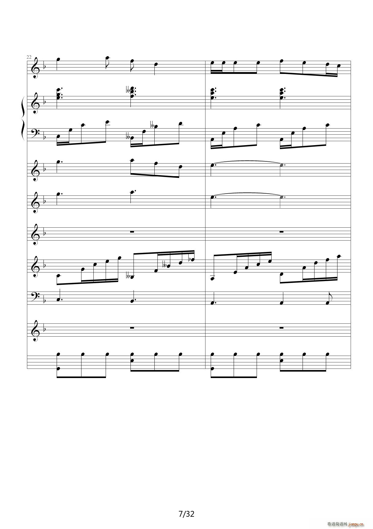 ���^�ف�(l��i) F�{(����V)7