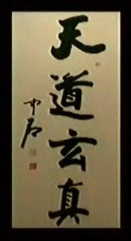 ɳ���`�e �й����ڽ���Ԓ(hu��)��(l��i)Փ ����(ʮ�ּ�����)3