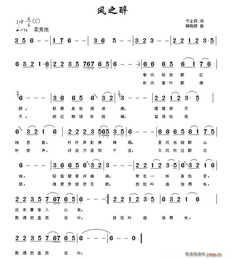 �L(f��ng)֮��(���ָ��V)1