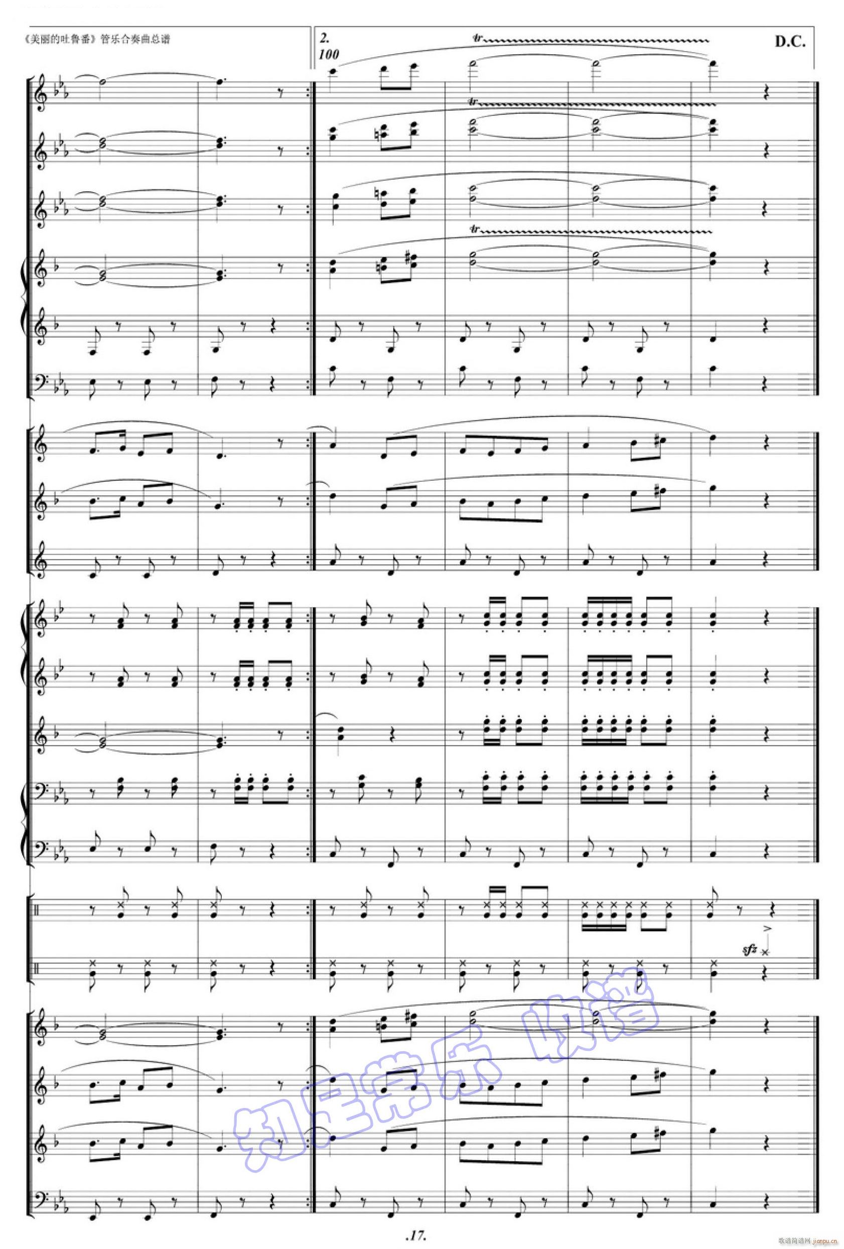 ������������ ܊��(l�� ) 17(���V)1