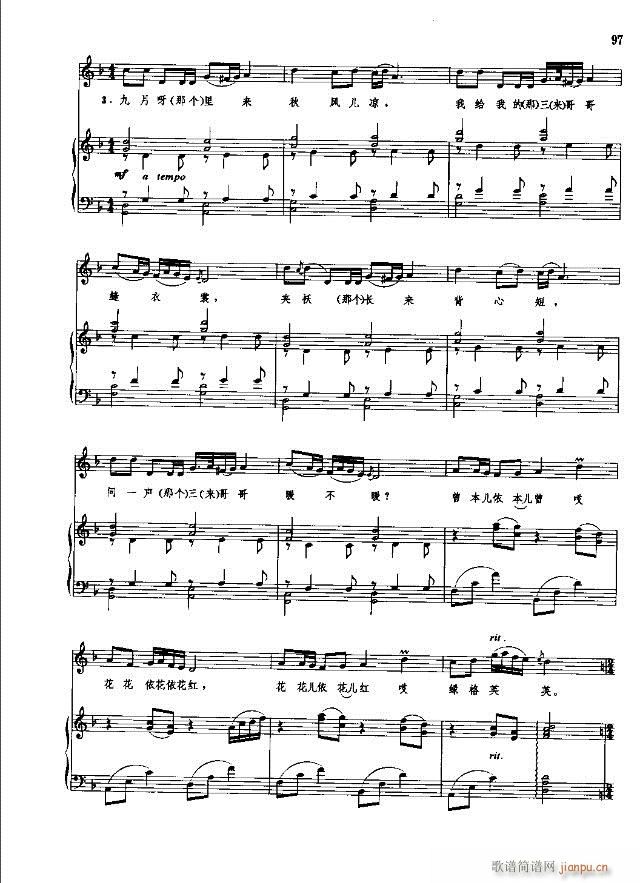 �Ї����g�����x  �σ� 91-120��(xi��n)�V��(ʮ�ּ�����)7