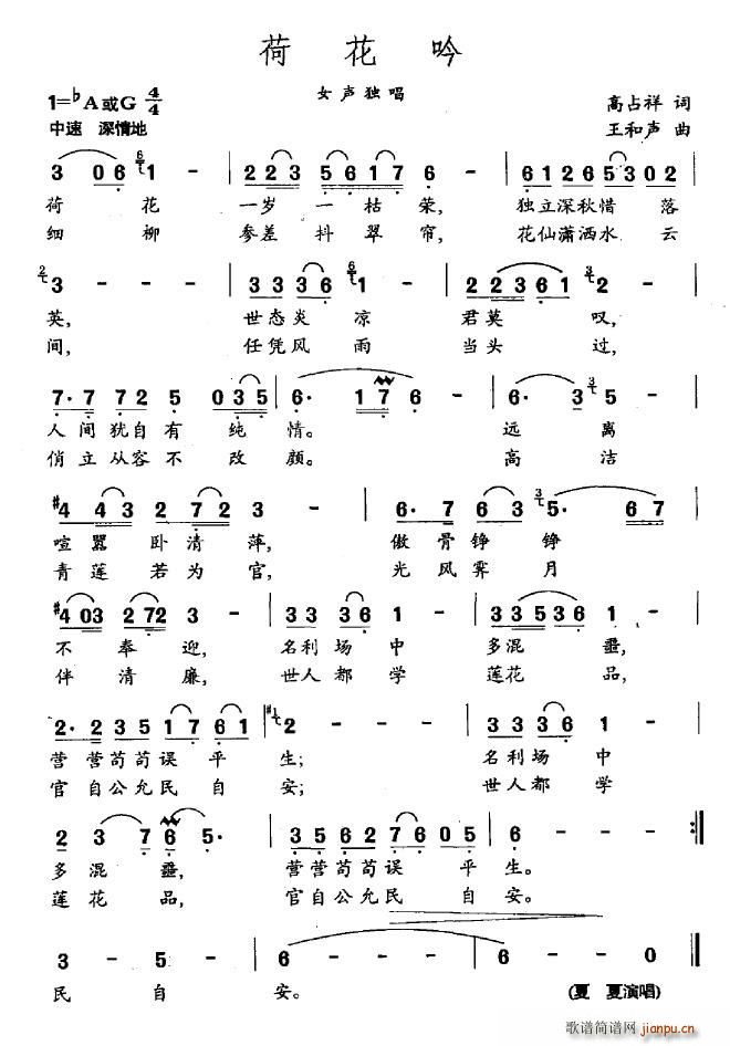 �ɻ���(���ָ��V)1