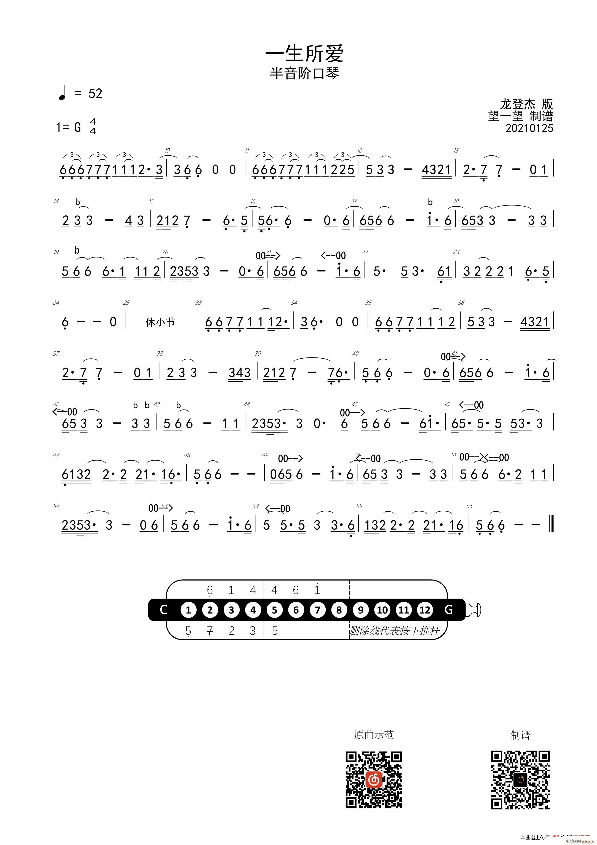 һ������(��i) �����A����(�����V)1