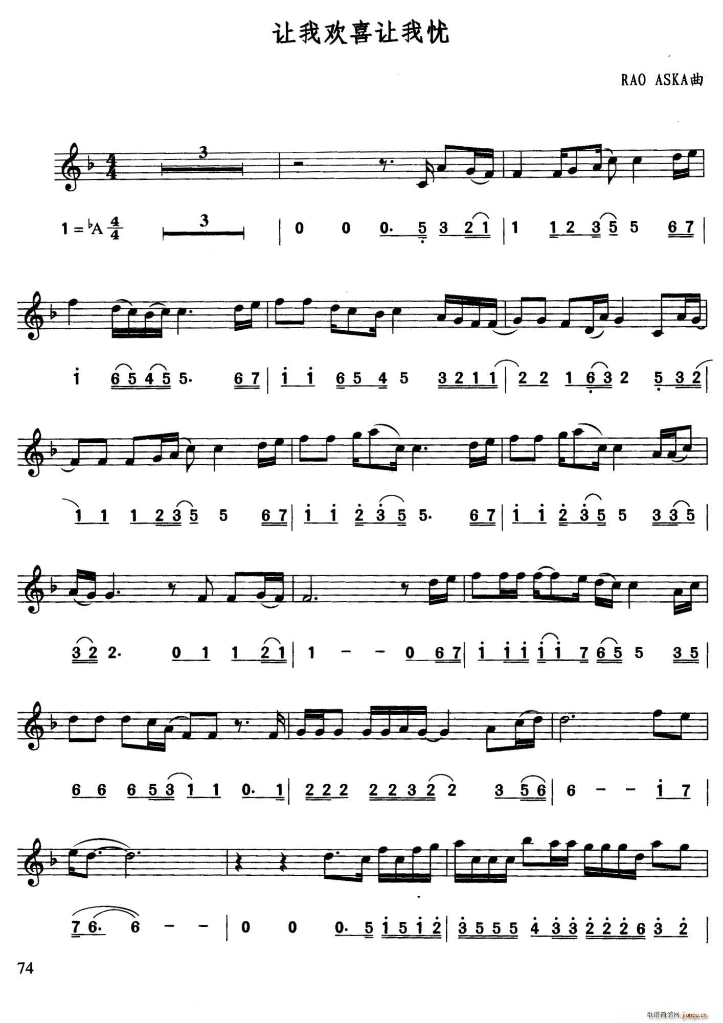 ׌�Қgϲ׌�ґn(y��u) ��(xi��n)(���ָ��V)1