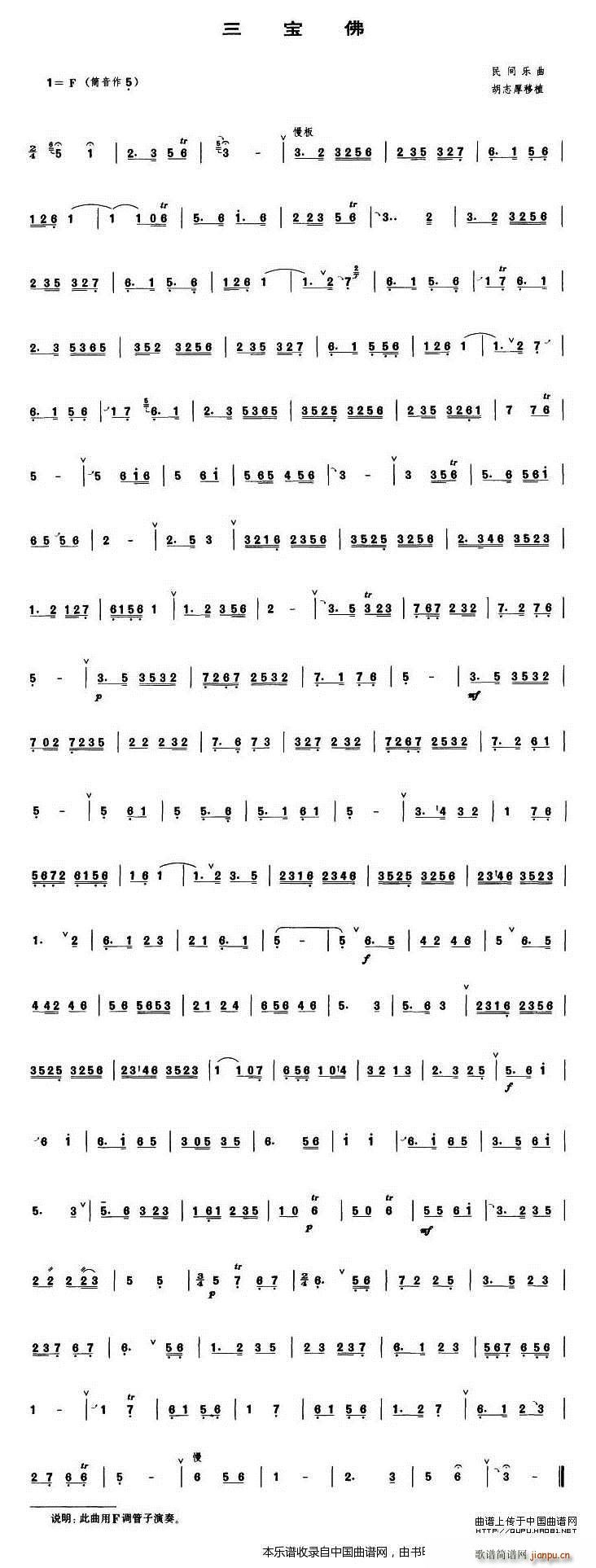 ������ �����V ��(l�� )���V(�λɹ��V)1