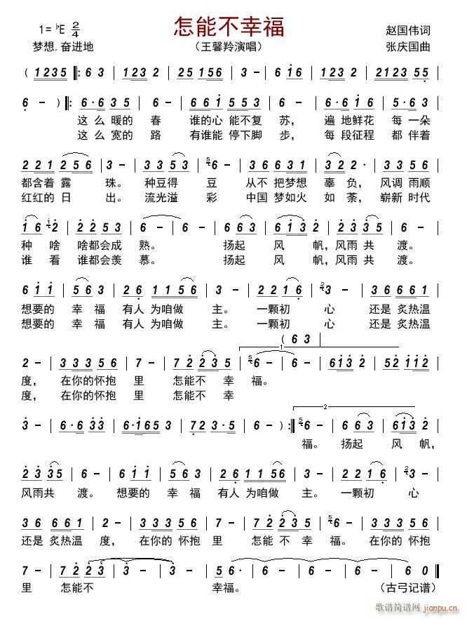 ���ܲ��Ҹ�(���ָ��V)1