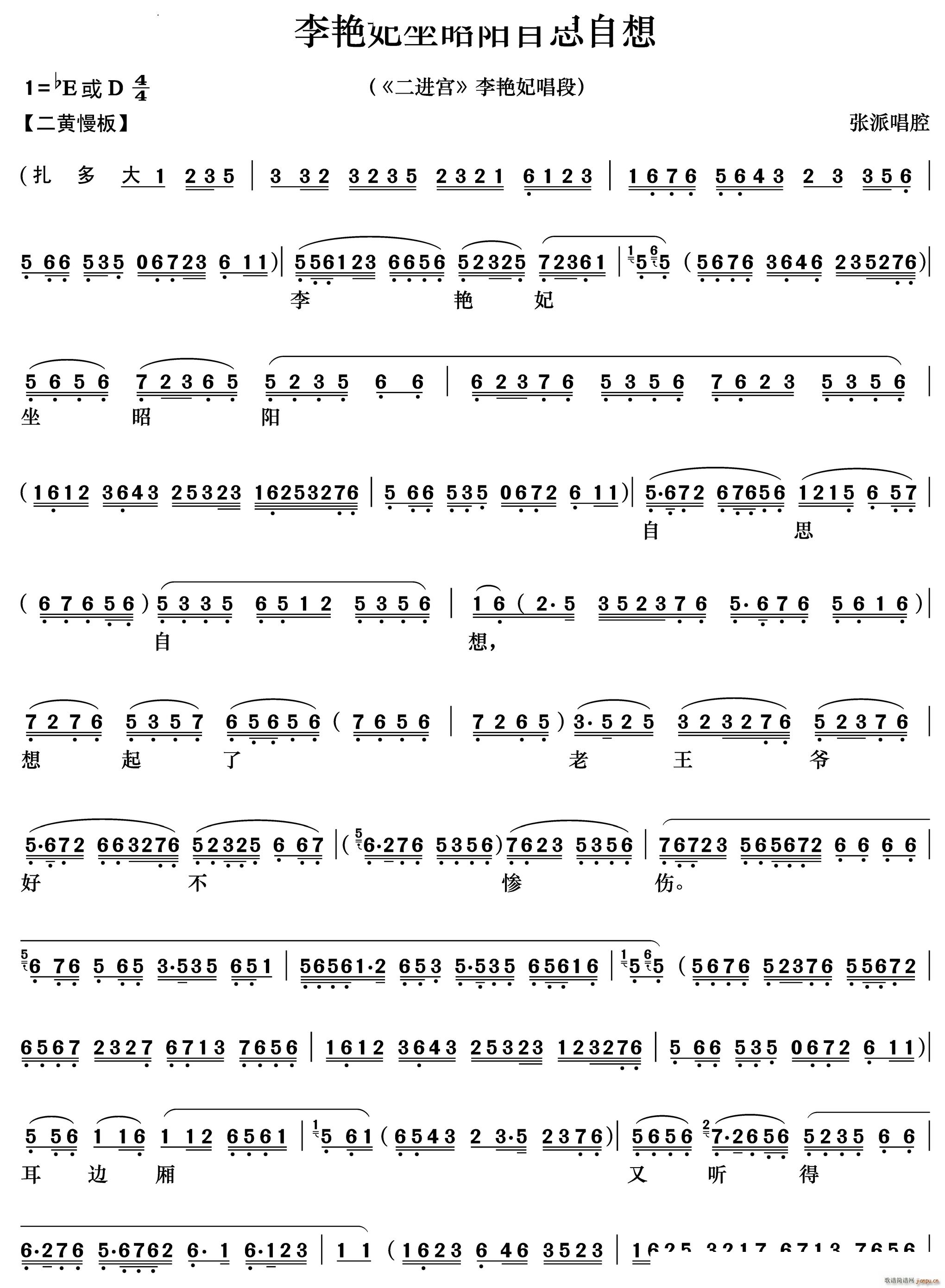 ���G�������(y��ng)��˼���� ���M(j��n)�m ���G������(�������V)1