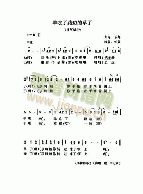 �����·߅�Ĳ���(���ָ��V)1