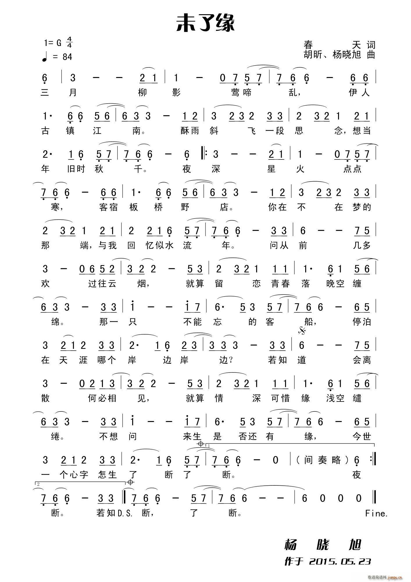 δ�˾�(���ָ��V)1